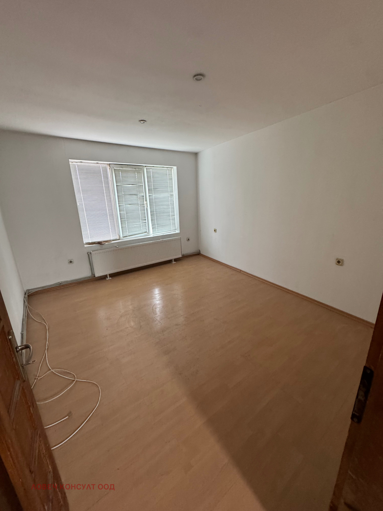 Продава ЕТАЖ ОТ КЪЩА, гр. Ловеч, Широк център, снимка 5 - Етаж от къща - 54638666