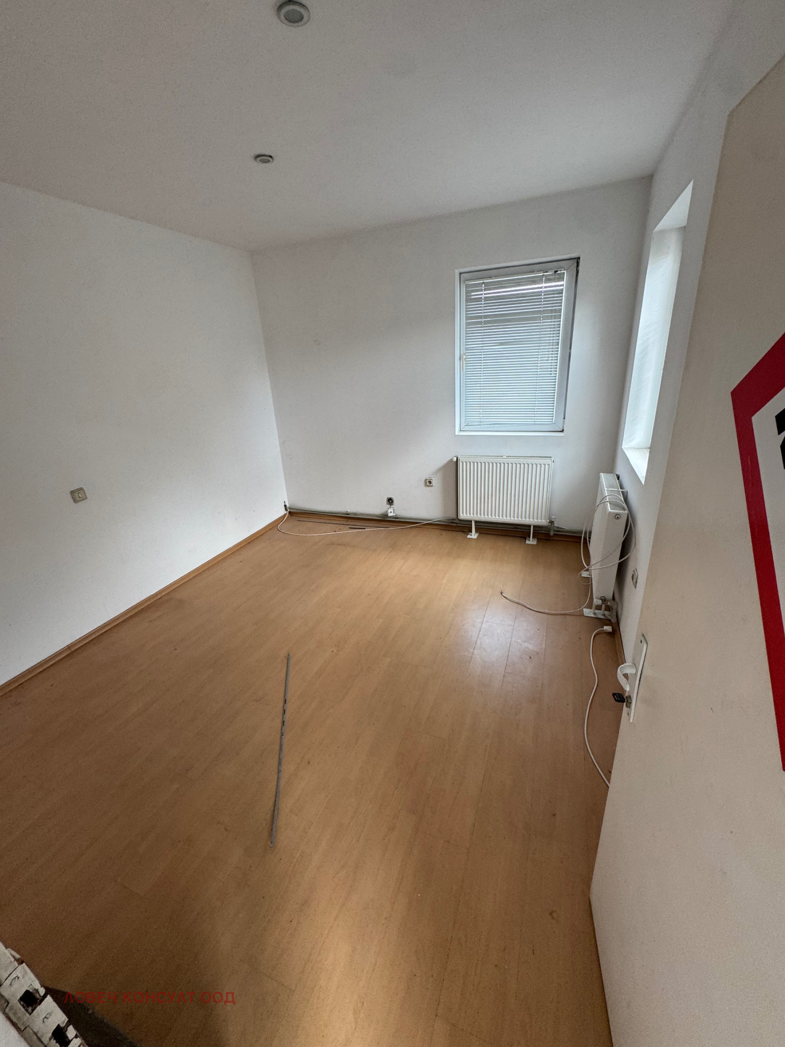 Продава ЕТАЖ ОТ КЪЩА, гр. Ловеч, Широк център, снимка 3 - Етаж от къща - 54638666