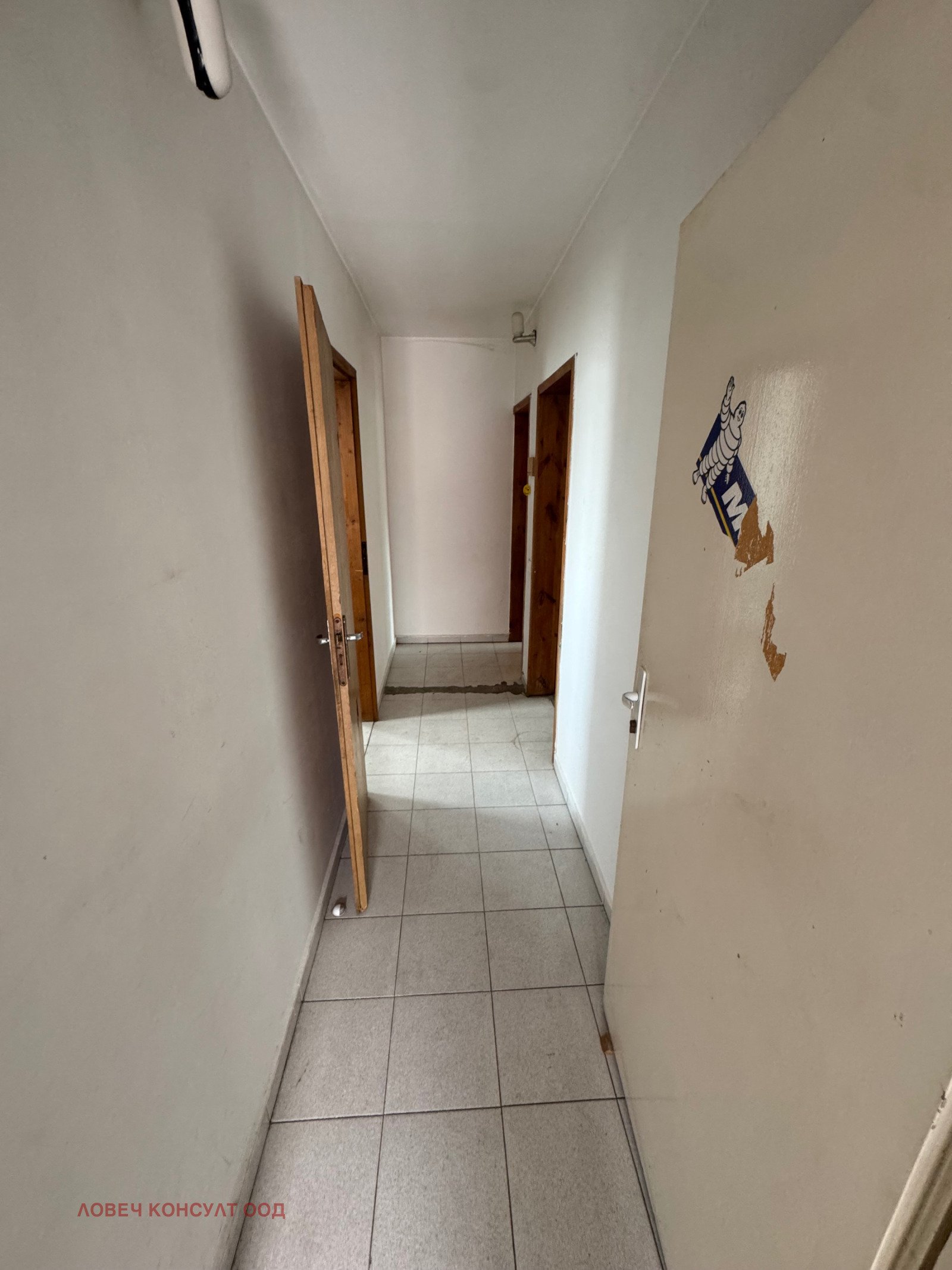 Продава ЕТАЖ ОТ КЪЩА, гр. Ловеч, Широк център, снимка 6 - Етаж от къща - 54638666
