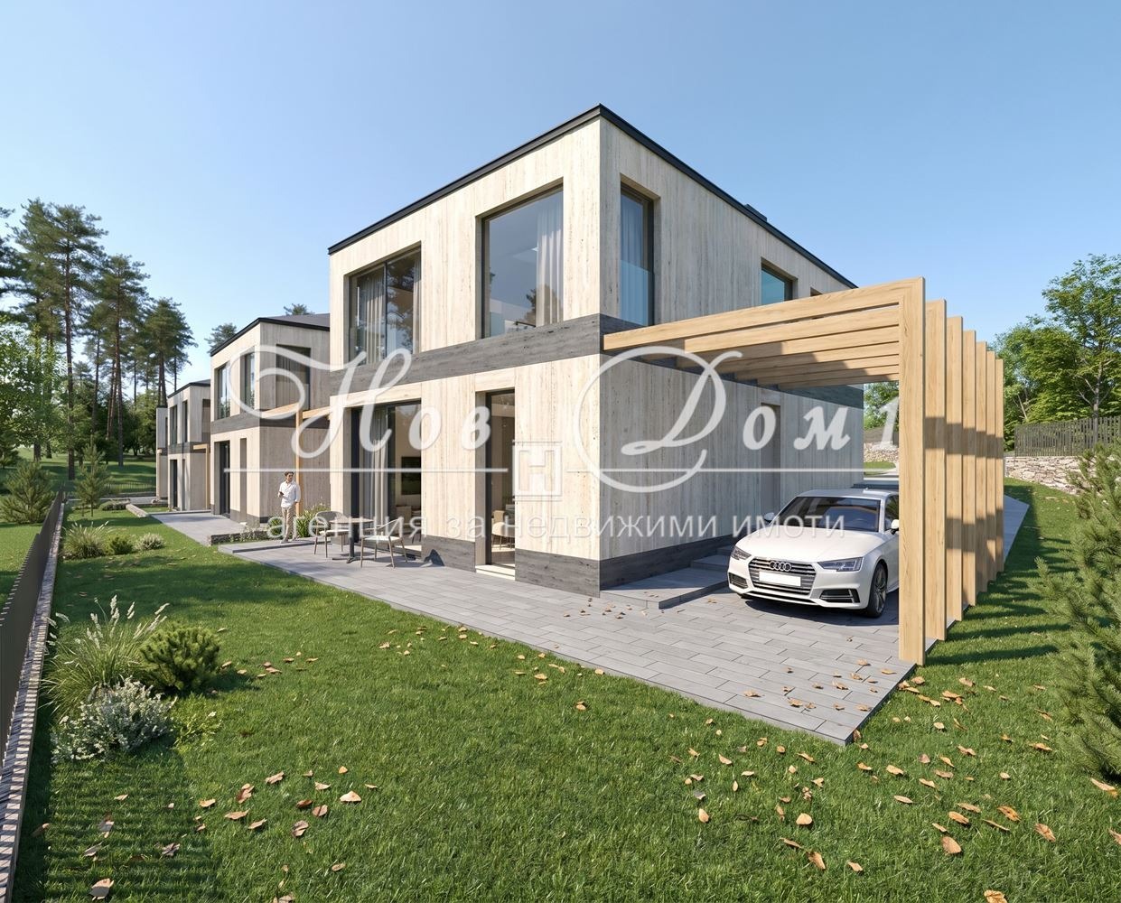 Продава КЪЩА, с. Драгичево, област Перник, снимка 2 - Къщи - 54447739