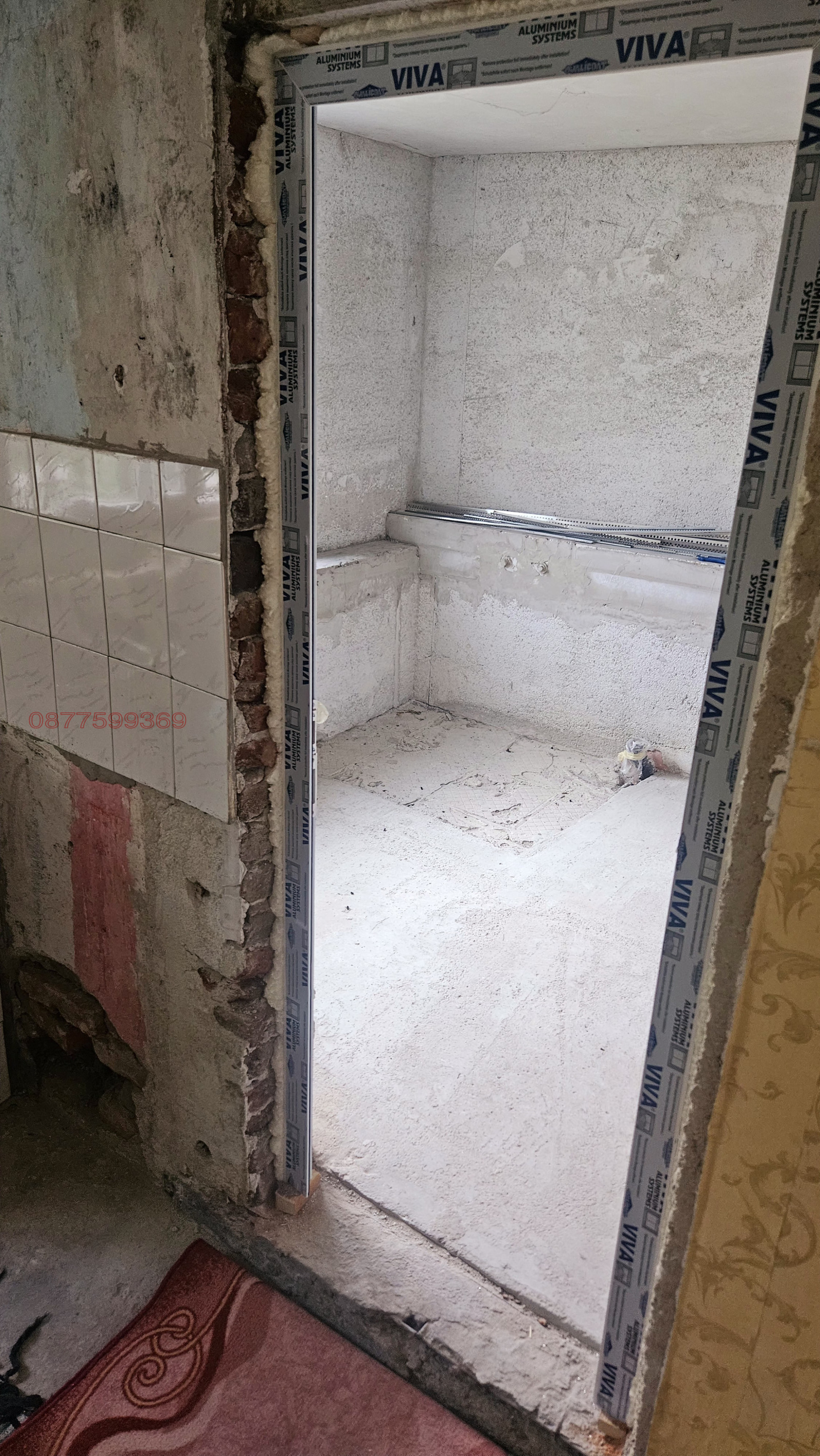 Продава КЪЩА, гр. Костинброд, област София област, снимка 2 - Къщи - 54693793