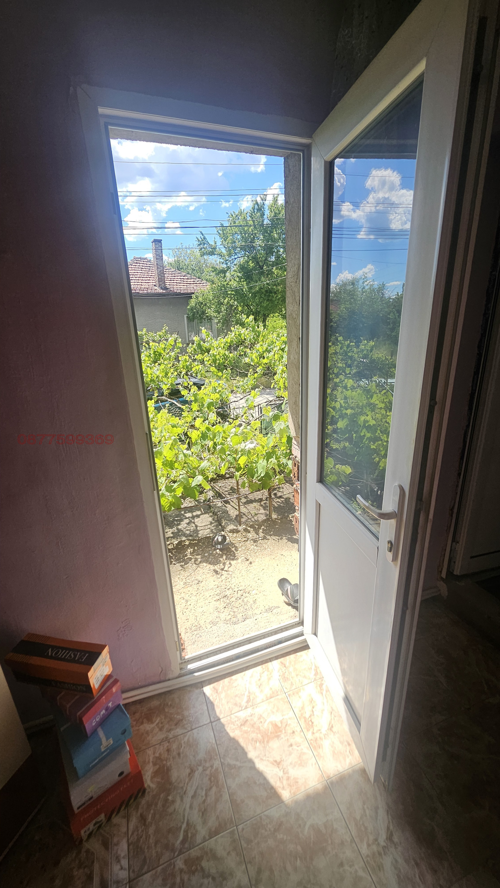 Продава КЪЩА, гр. Костинброд, област София област, снимка 16 - Къщи - 54693793