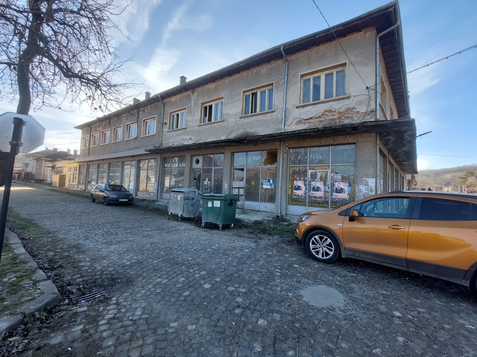 Продава МАГАЗИН, с. Царева ливада, област Габрово, снимка 2 - Магазини - 52603209