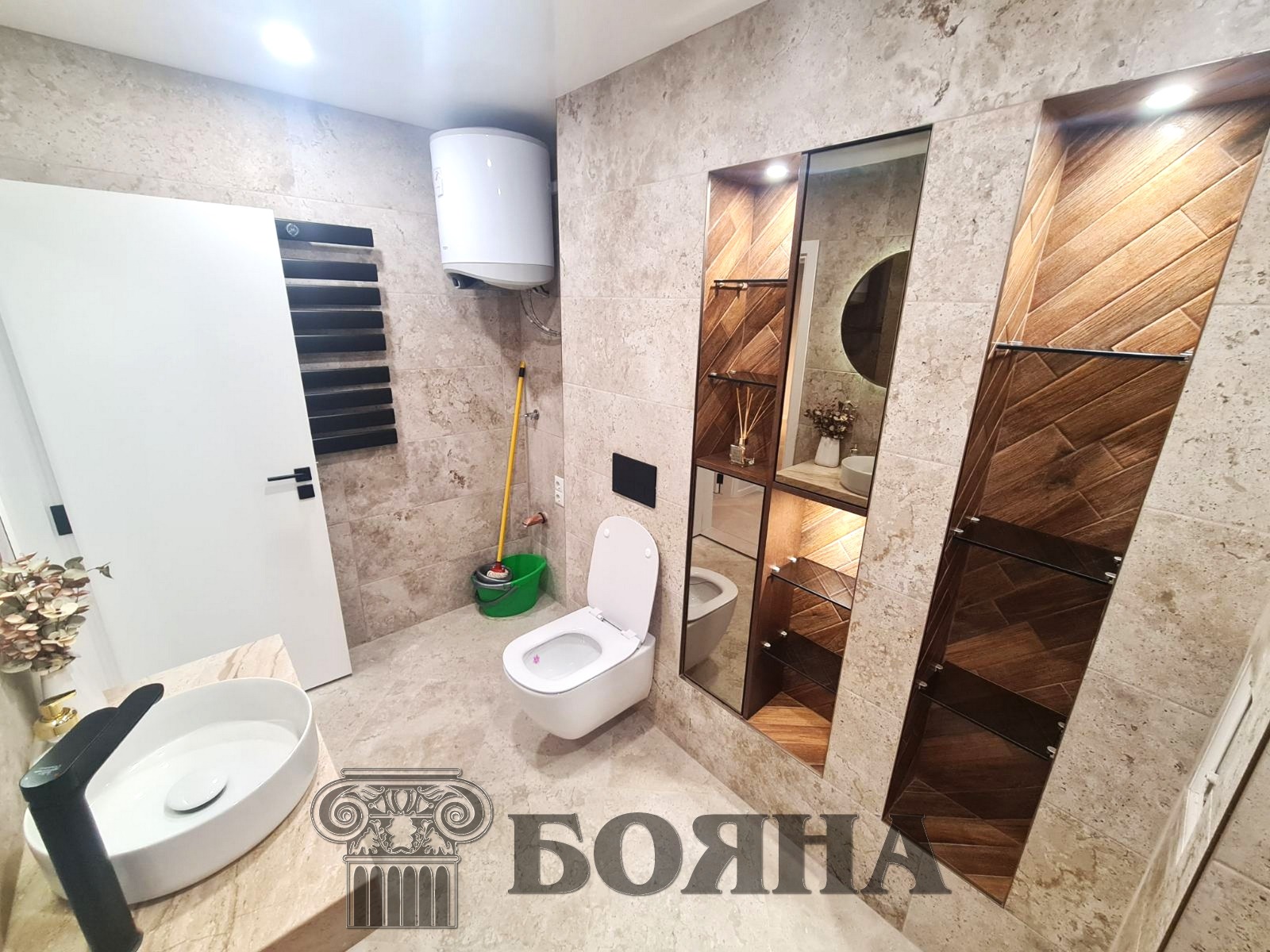 ���� ��� ���� 2-����� | Imot.bg � ����������� 9