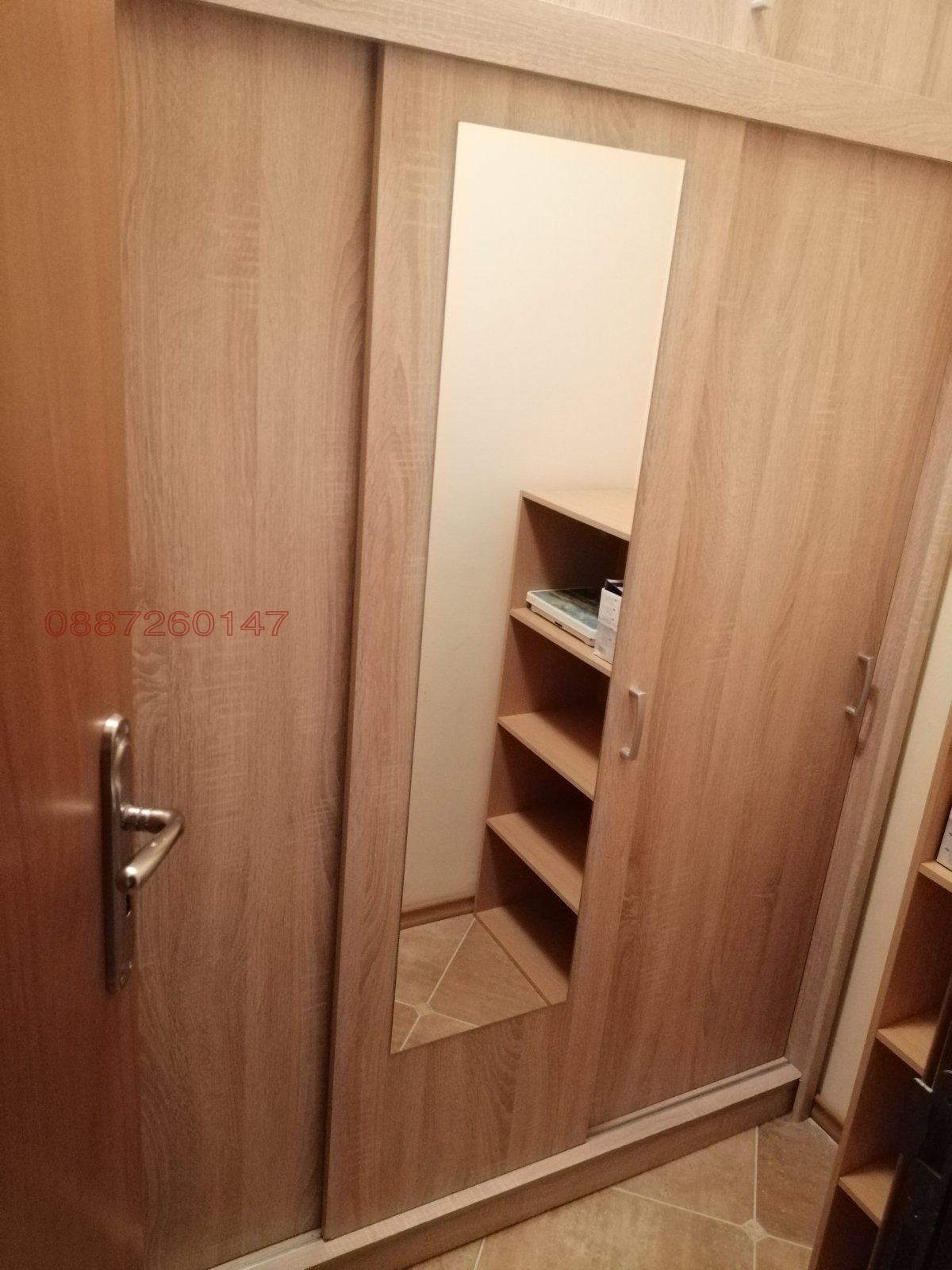 ���� ��� ���� 2-����� | Imot.bg � ����������� 6