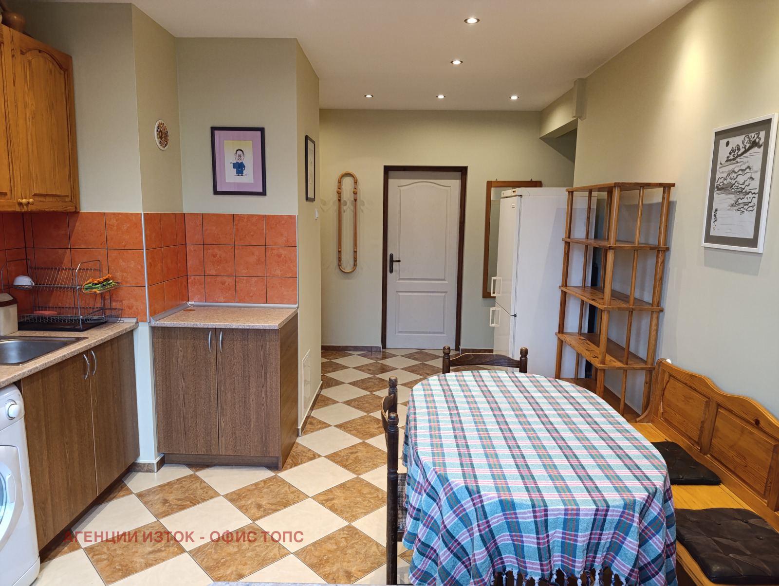 ���� ��� ���� 3-����� | Imot.bg � ����������� 10