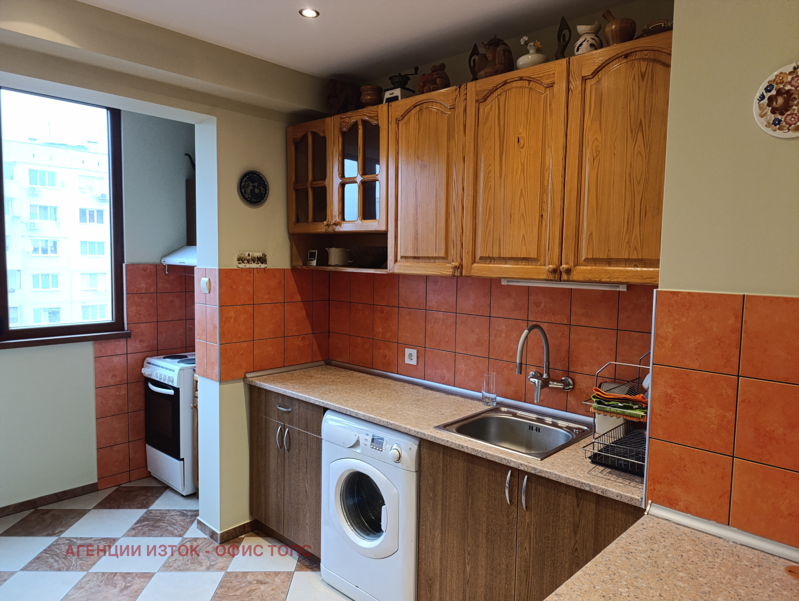 ���� ��� ���� 3-����� | Imot.bg � ����������� 7