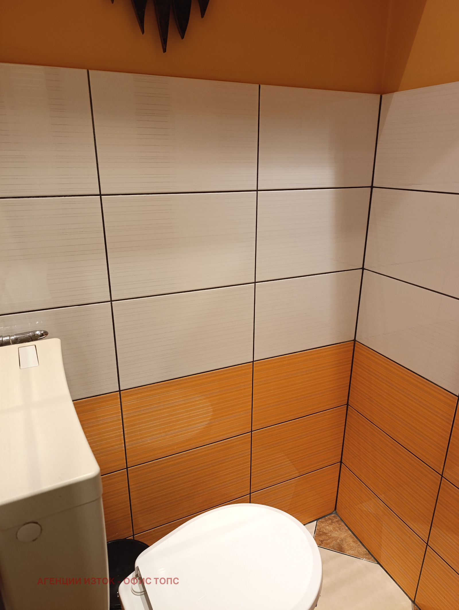 ���� ��� ���� 3-����� | Imot.bg � ����������� 14