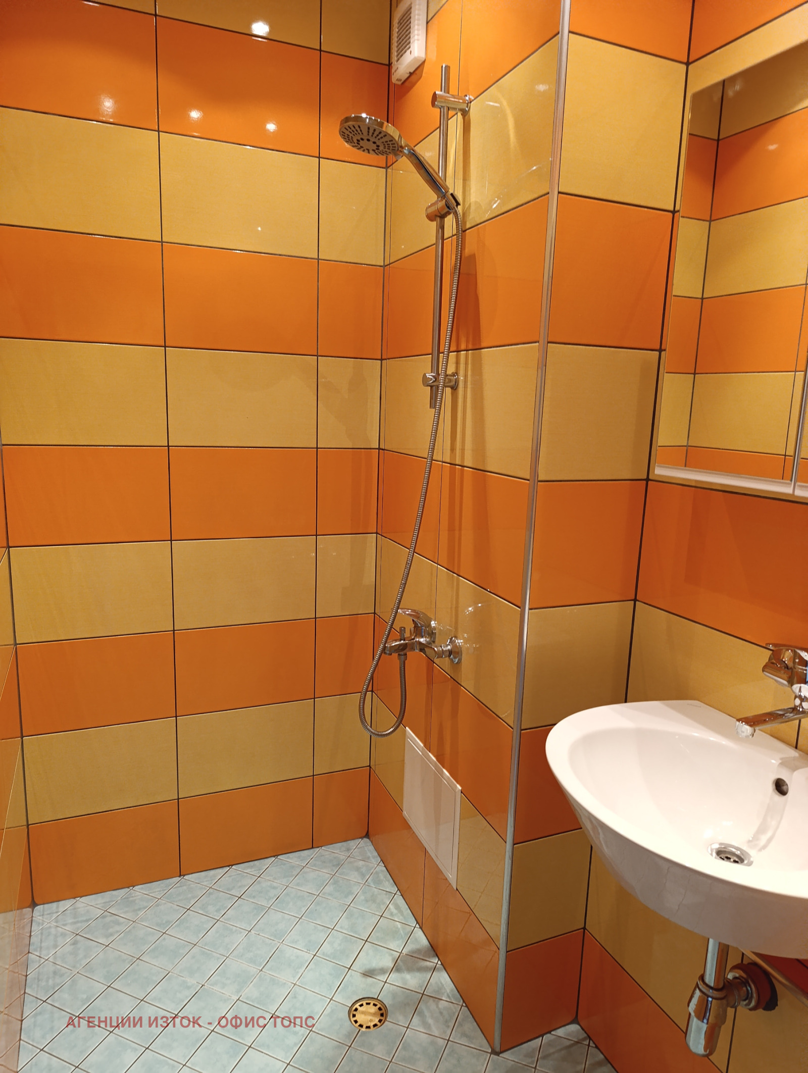 ���� ��� ���� 3-����� | Imot.bg � ����������� 13