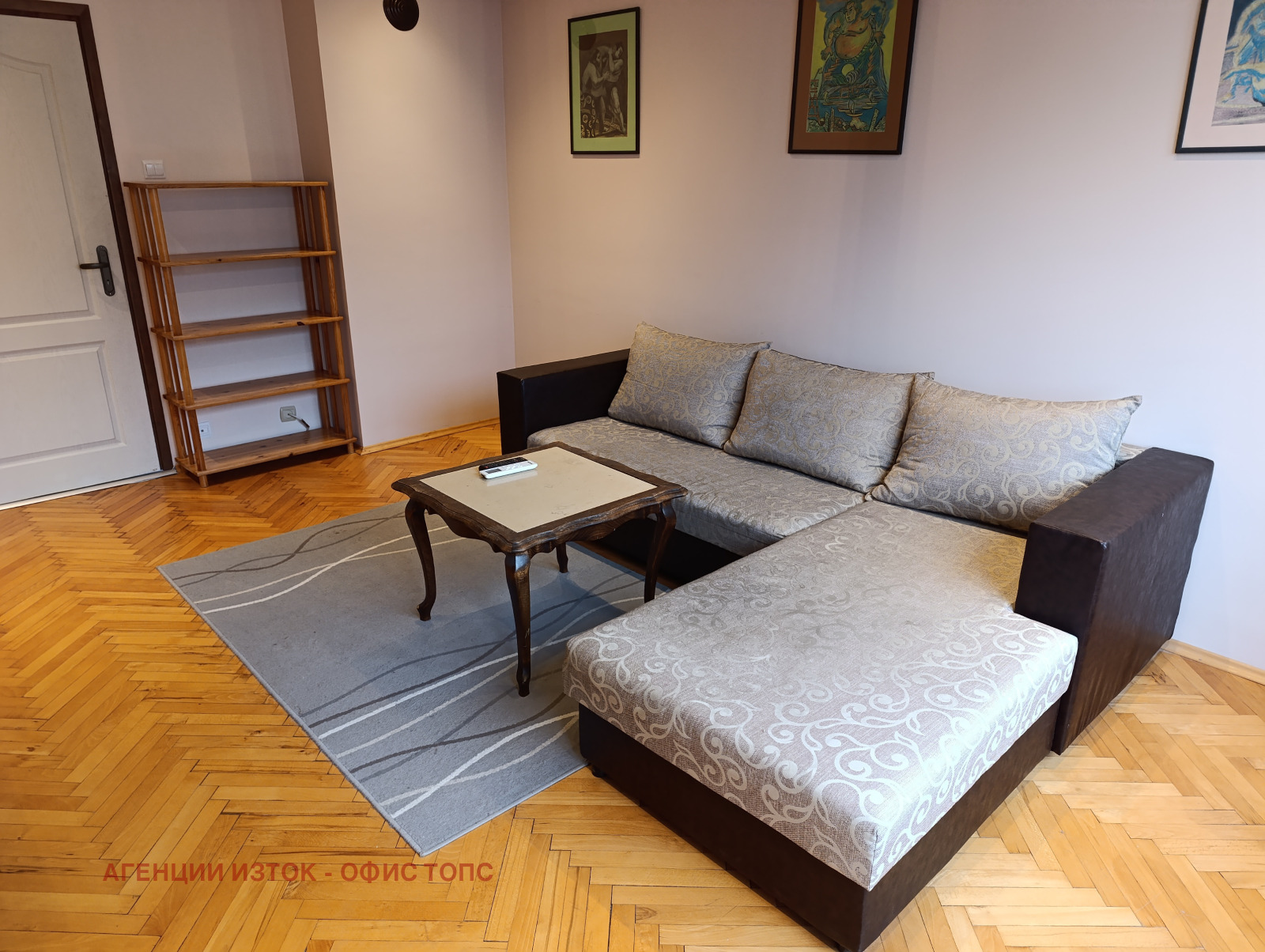 ���� ��� ���� 3-����� | Imot.bg � ����������� 3