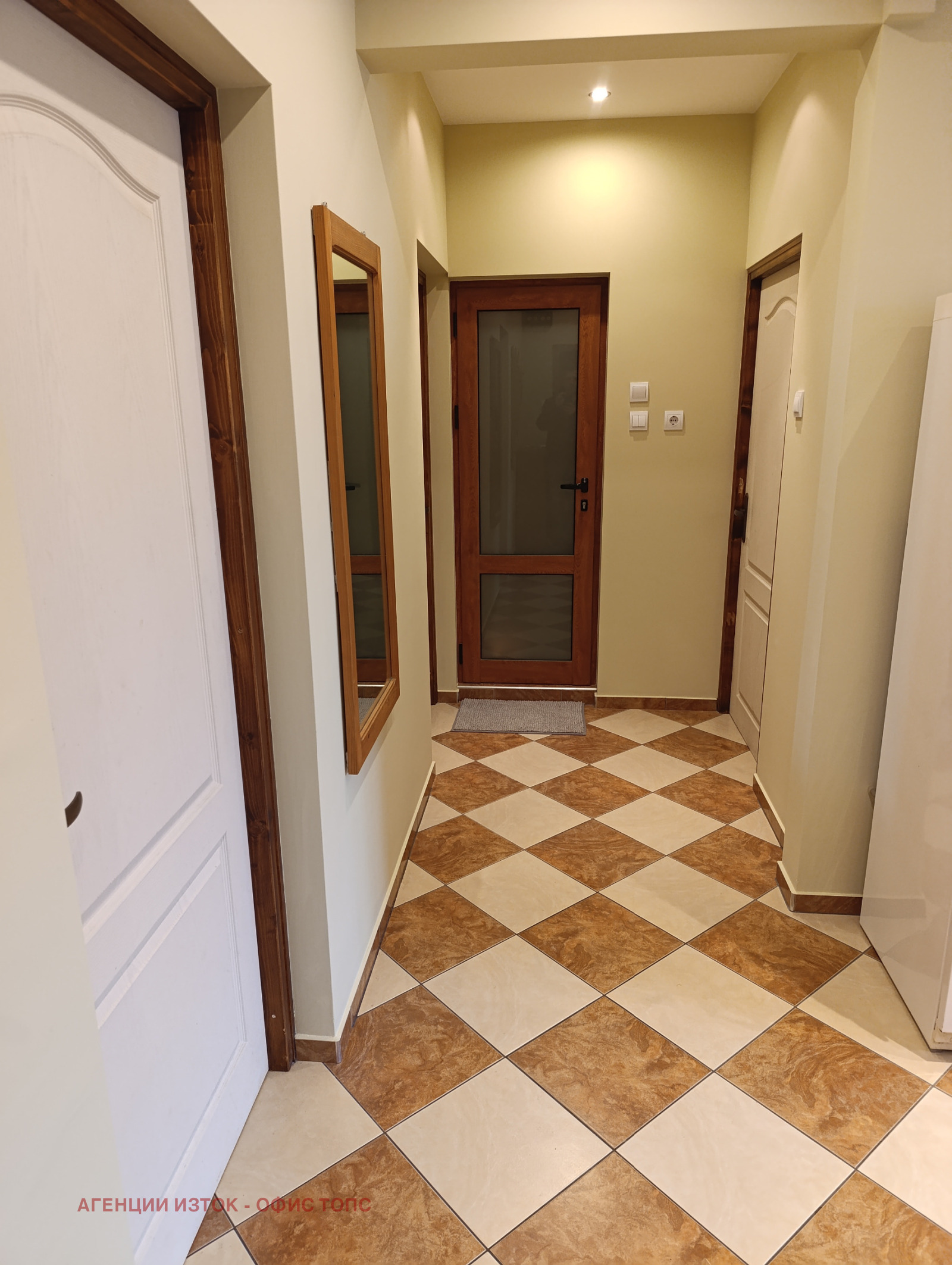 ���� ��� ���� 3-����� | Imot.bg � ����������� 15