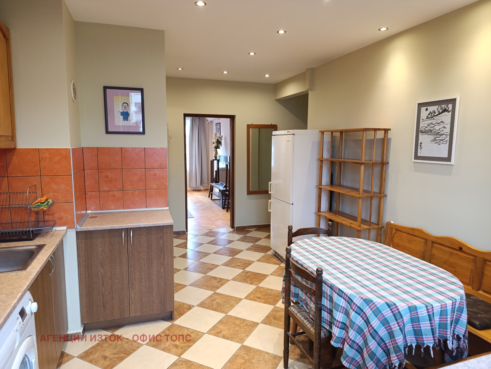 ���� ��� ���� 3-����� | Imot.bg � ����������� 6