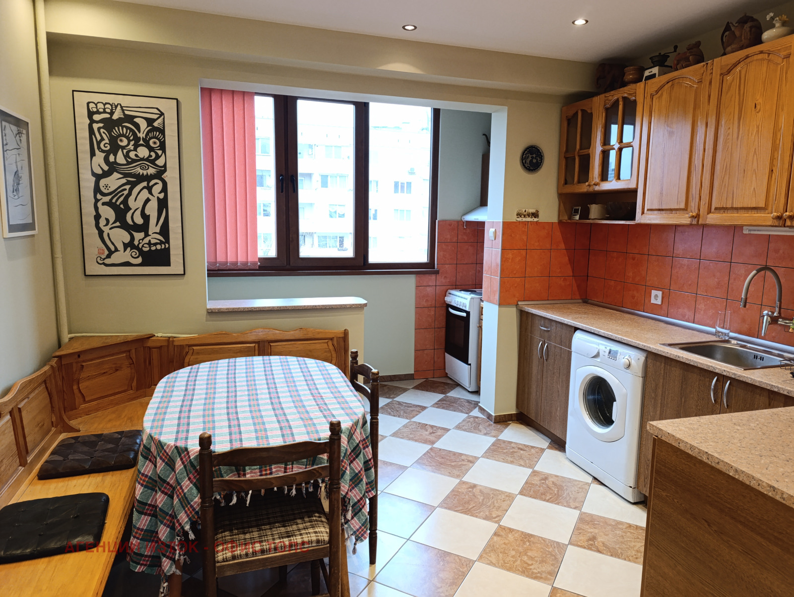 ���� ��� ���� 3-����� | Imot.bg � ����������� 5