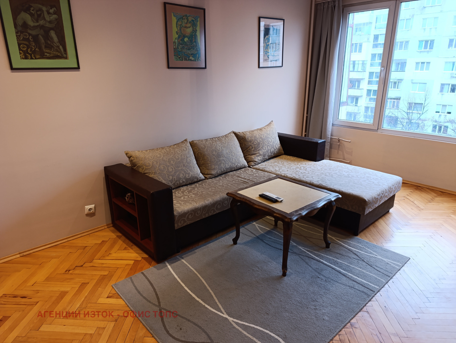 ���� ��� ���� 3-����� | Imot.bg � ����������� 4