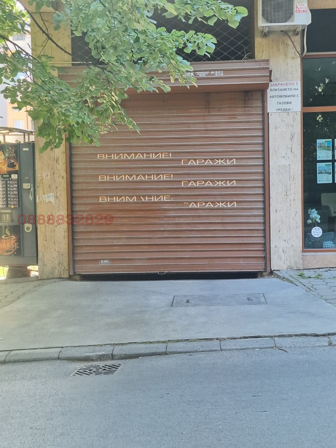 ���� ��� ���� ����� | Imot.bg � ����������� 4
