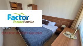 1 makuuhuone Bansko, Blagoevgradin alue 9