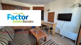 1 Schlafzimmer Bansko, region Blagoewgrad 2