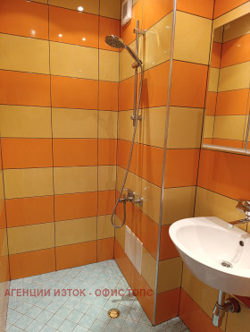 ���� ��� ���� 3-����� | Imot.bg � ����� ������ 13