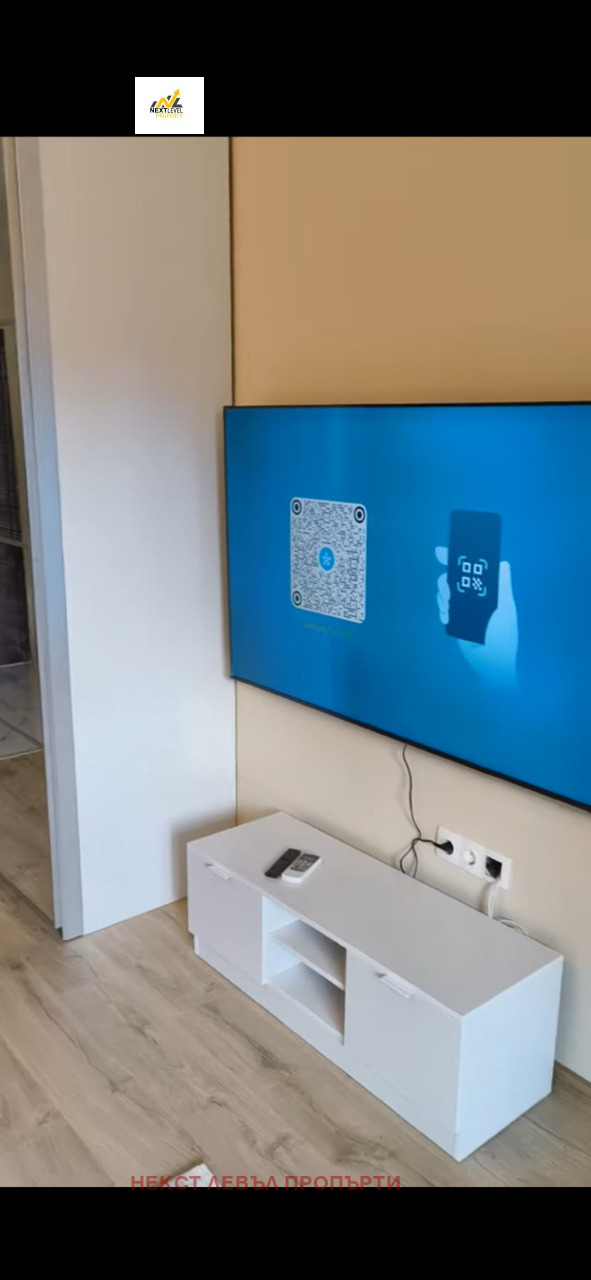 ���� ��� ���� 1-����� | Imot.bg � ����������� 2