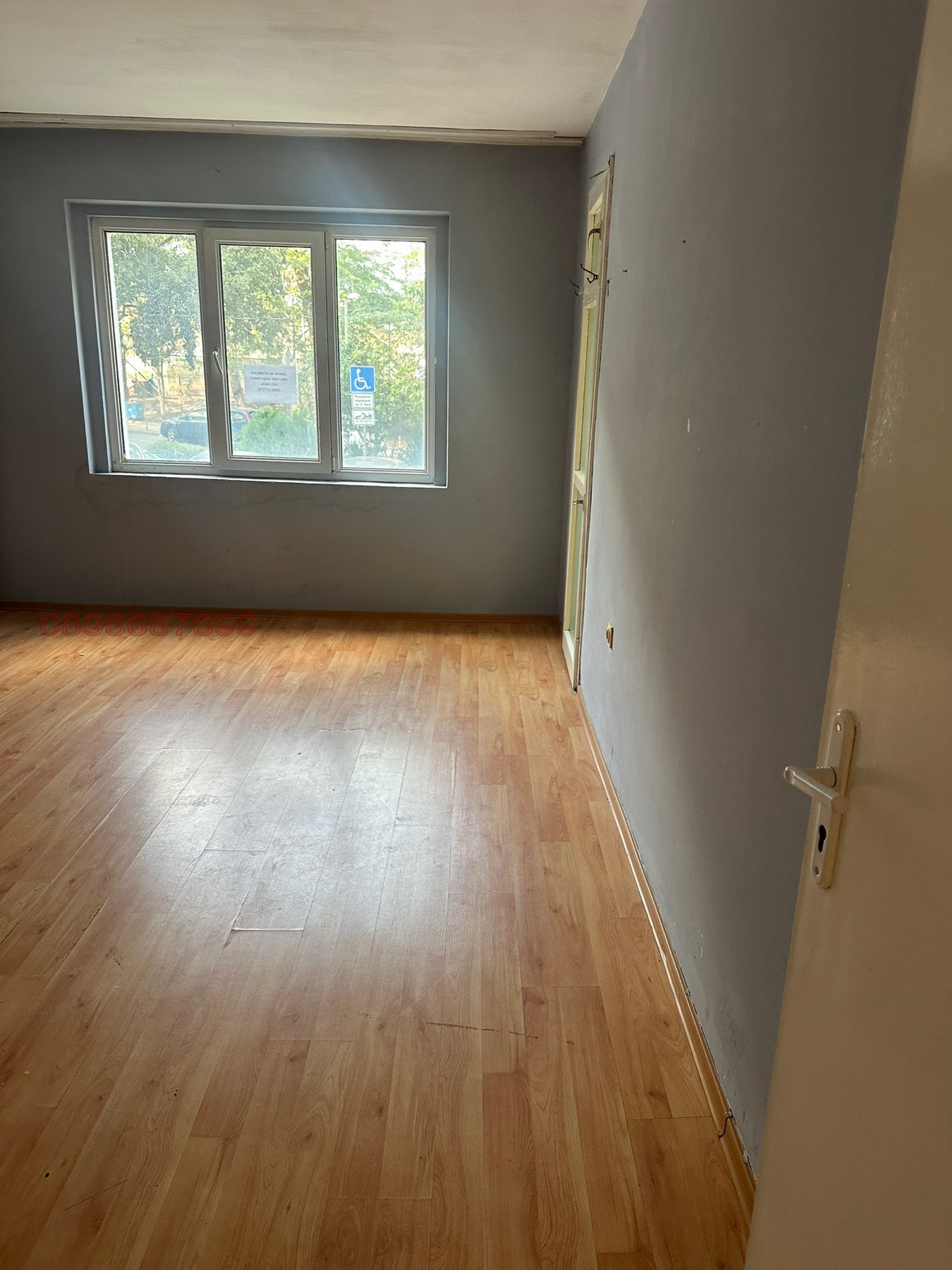 ���� ��� ���� 3-����� | Imot.bg � ����������� 13