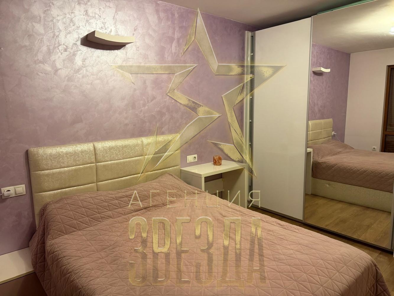 ���� ��� ���� 3-����� | Imot.bg � ����������� 9