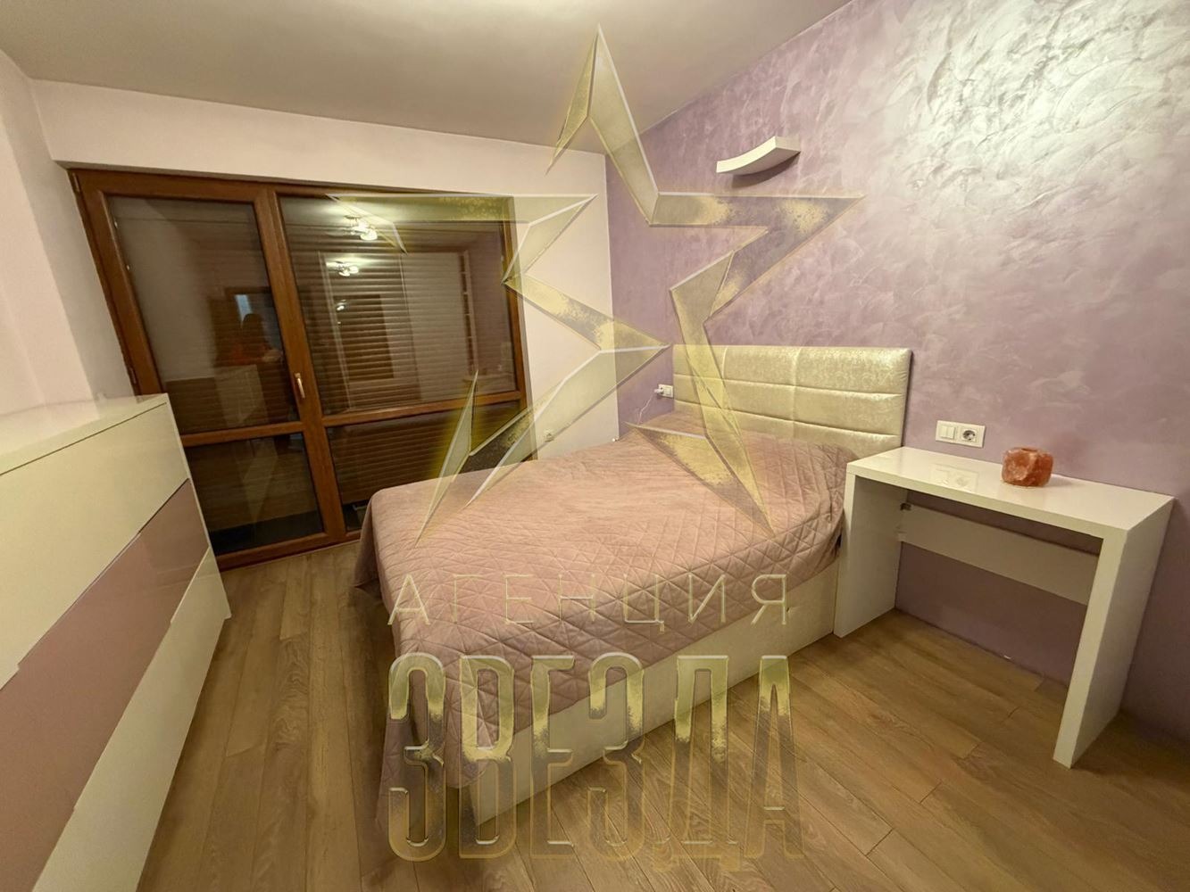 ���� ��� ���� 3-����� | Imot.bg � ����������� 10