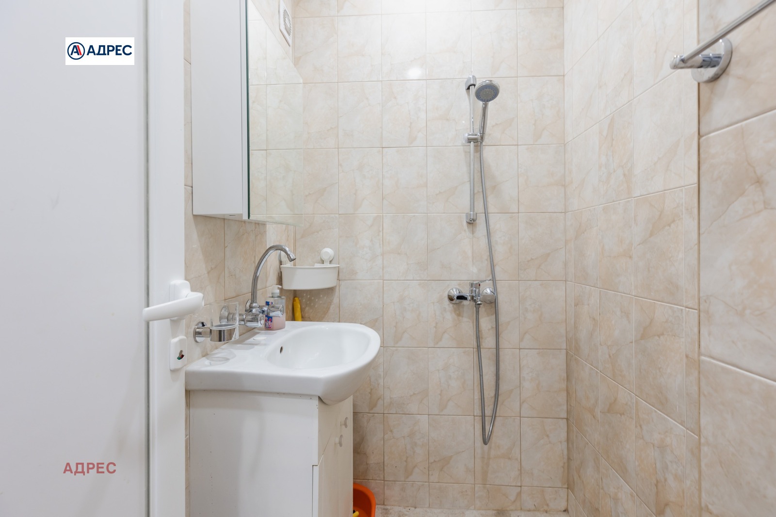 ���� ��� ���� ���������� | Imot.bg � ����������� 13
