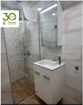 ���� ��� ���� 3-����� | Imot.bg � ����� ������ 13