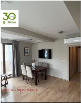 3-СТАЕН, 90 m2