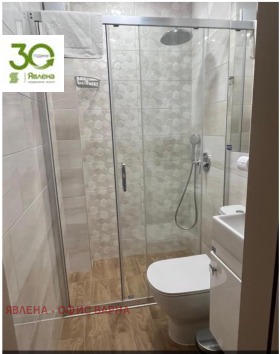 ���� ��� ���� 3-����� | Imot.bg � ����� ������ 14