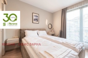 ���� ��� ���� 3-����� | Imot.bg � ����� ������ 12