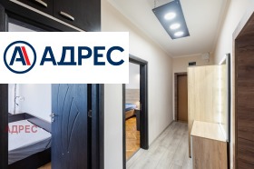 ���� ��� ���� ���������� | Imot.bg � ����� ������ 15