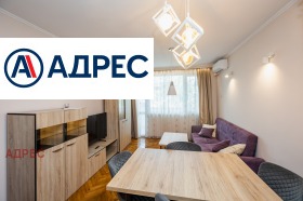 ���� ��� ���� ���������� | Imot.bg � ����� ������ 3