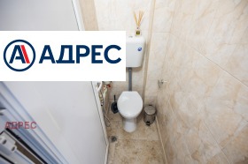 ���� ��� ���� ���������� | Imot.bg � ����� ������ 12