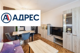 ���� ��� ���� ���������� | Imot.bg � ����� ������ 2