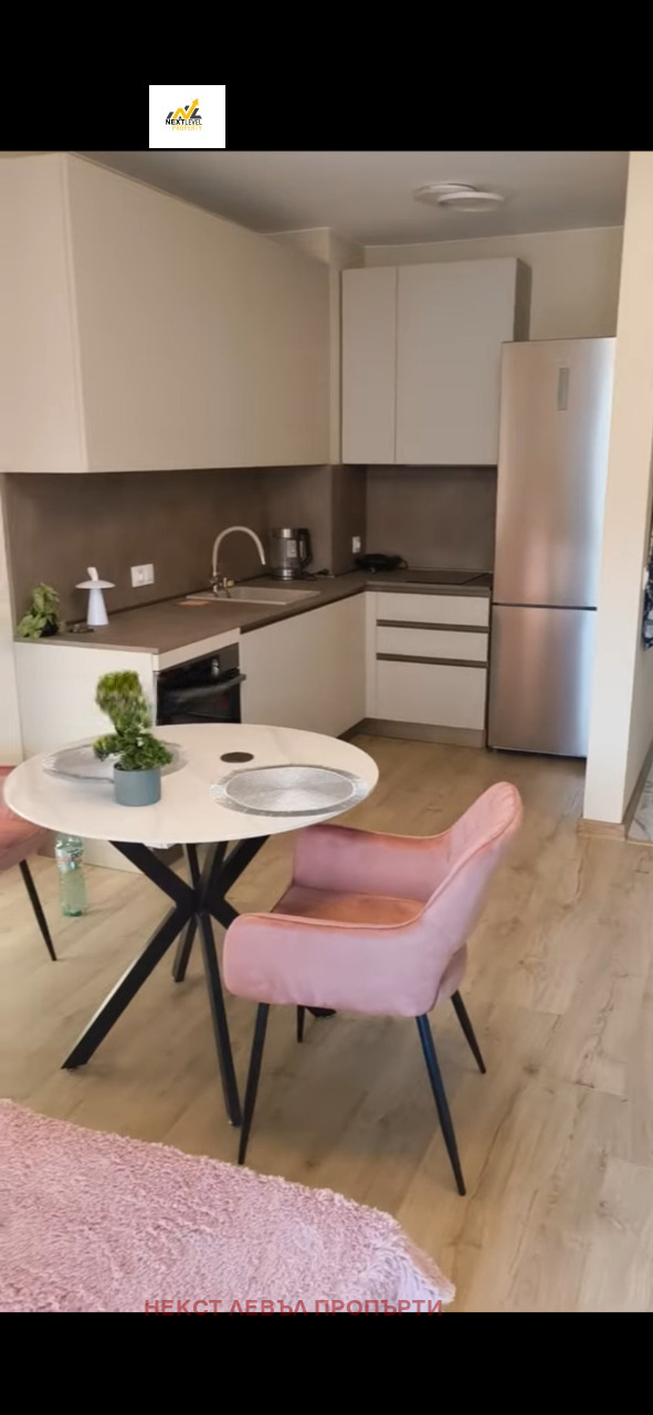 Дава под наем 1-СТАЕН, гр. София, Малинова долина