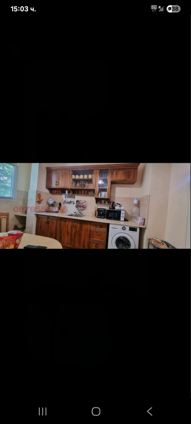 Zu vermieten  1 Schlafzimmer Plewen , 9-ti kwartal , 65 qm | 32332544 - Bild [3]