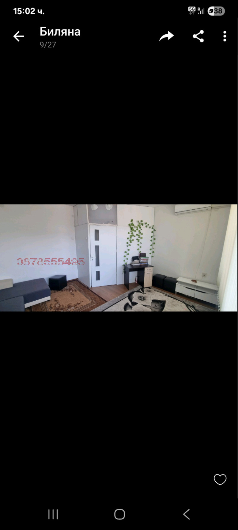 Zu vermieten  1 Schlafzimmer Plewen , 9-ti kwartal , 65 qm | 32332544 - Bild [9]