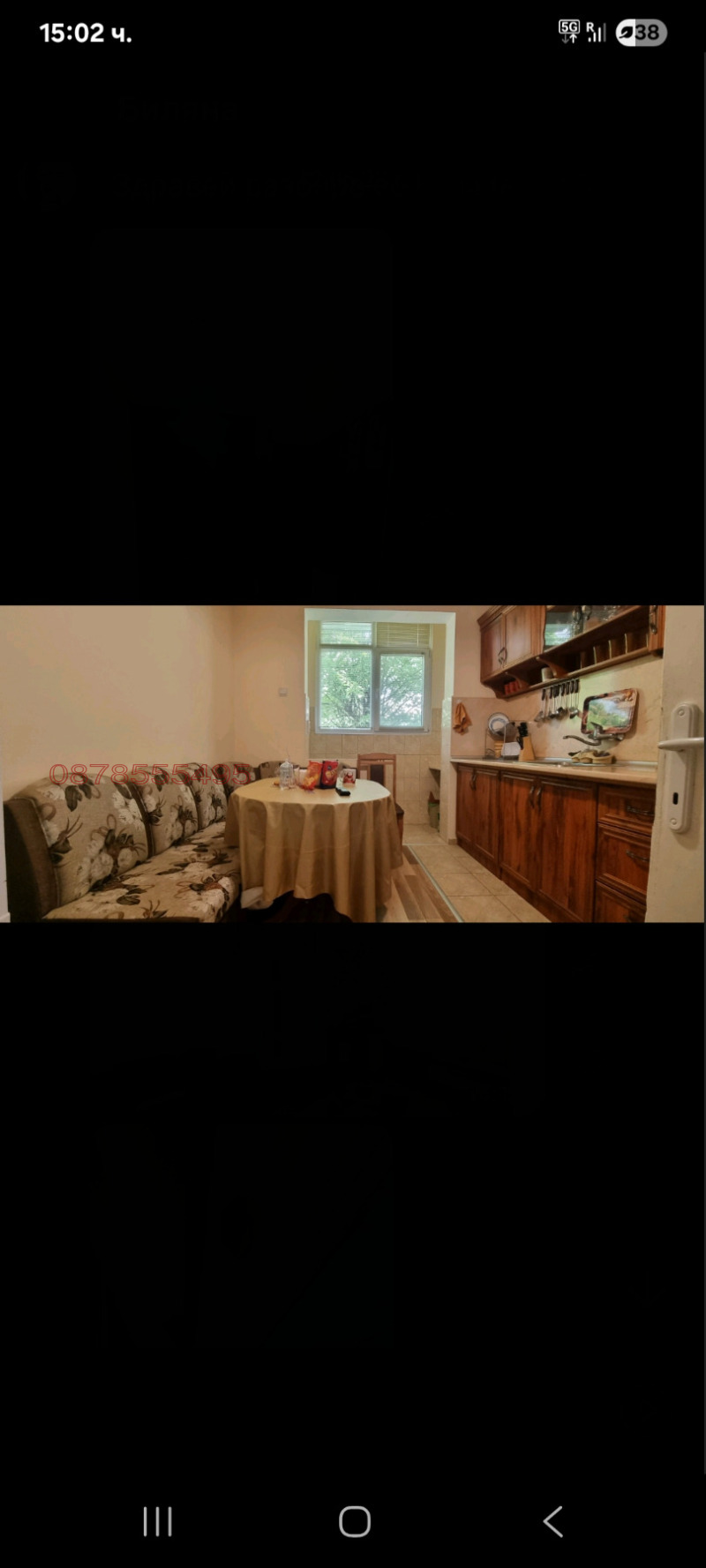 Zu vermieten  1 Schlafzimmer Plewen , 9-ti kwartal , 65 qm | 32332544 - Bild [4]