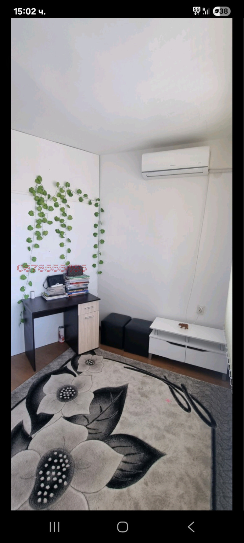 Zu vermieten  1 Schlafzimmer Plewen , 9-ti kwartal , 65 qm | 32332544