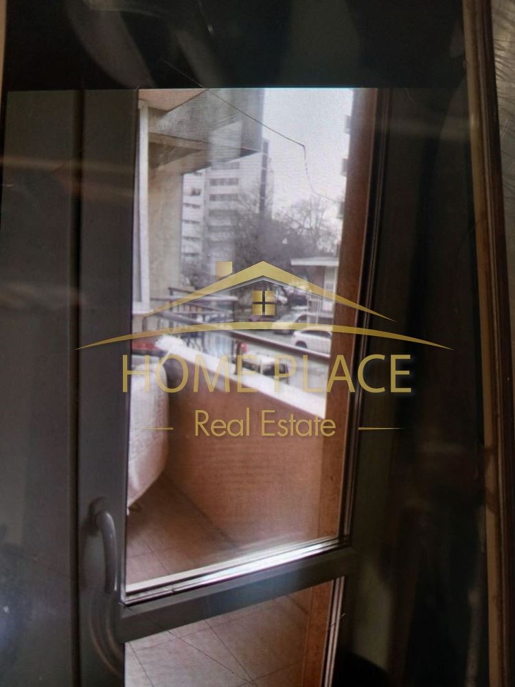 ���� ��� ���� 3-����� | Imot.bg � ����������� 4