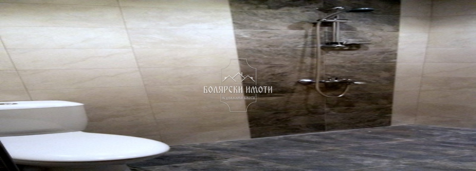 ���� ��� ���� ���� | Imot.bg � ����������� 10