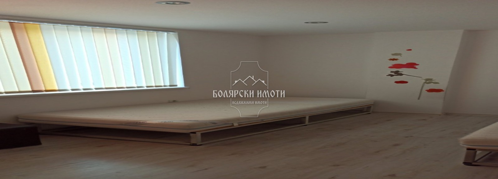 ���� ��� ���� ���� | Imot.bg � ����������� 6