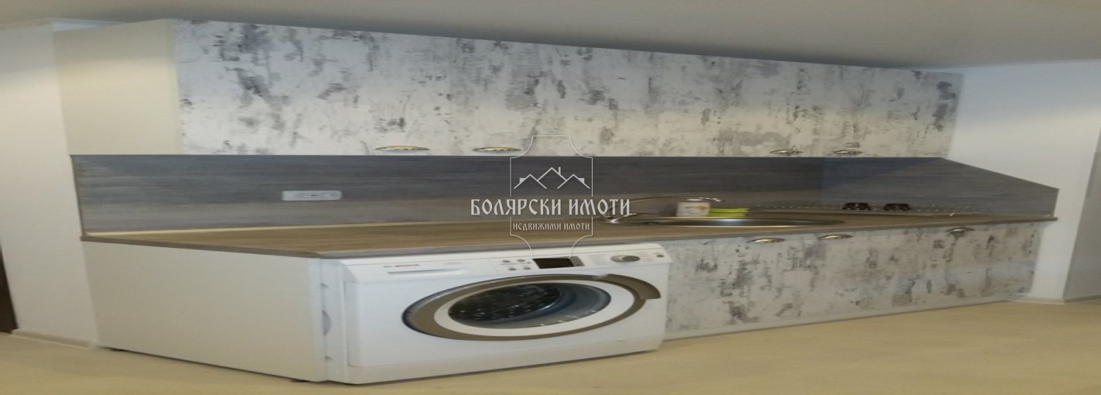 ���� ��� ���� ���� | Imot.bg � ����������� 2