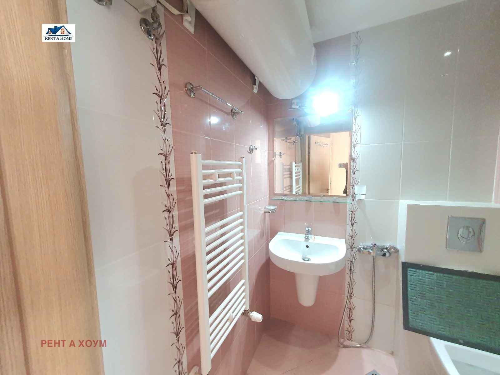 ���� ��� ���� 3-����� | Imot.bg � ����������� 9