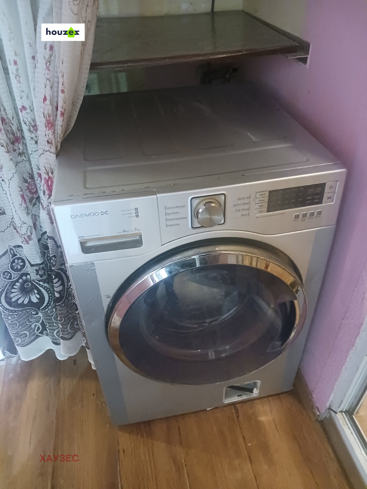 ���� ��� ���� 3-����� | Imot.bg � ����������� 10