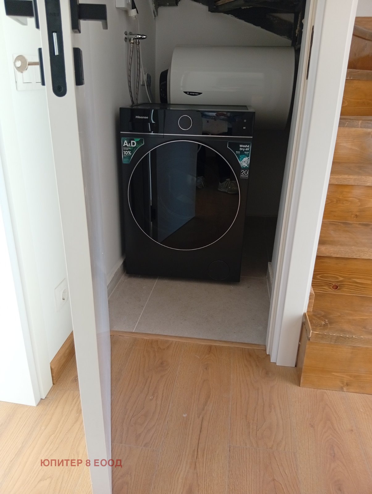 ���� ��� ���� ���� | Imot.bg � ����������� 17