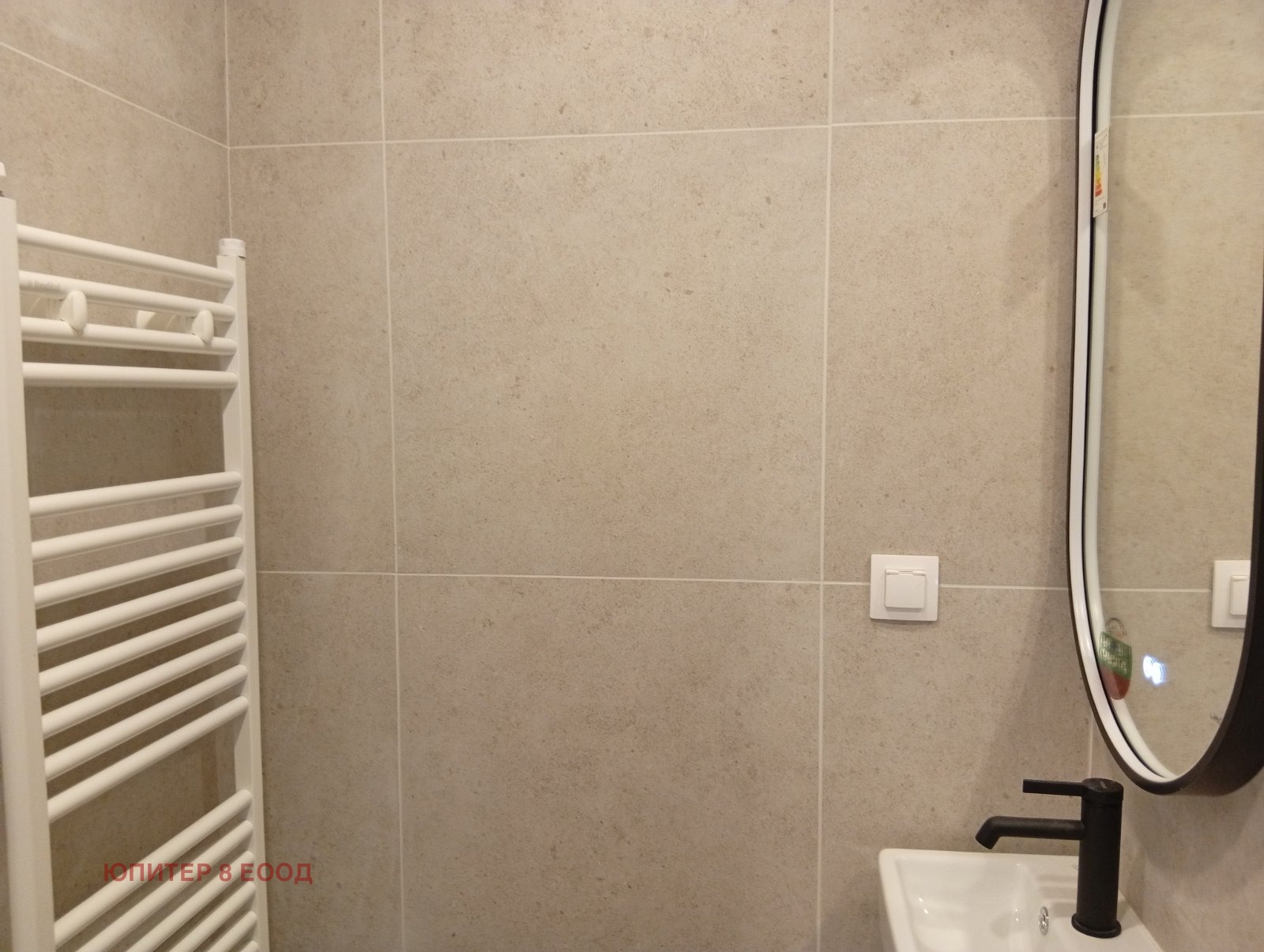 ���� ��� ���� ���� | Imot.bg � ����������� 14