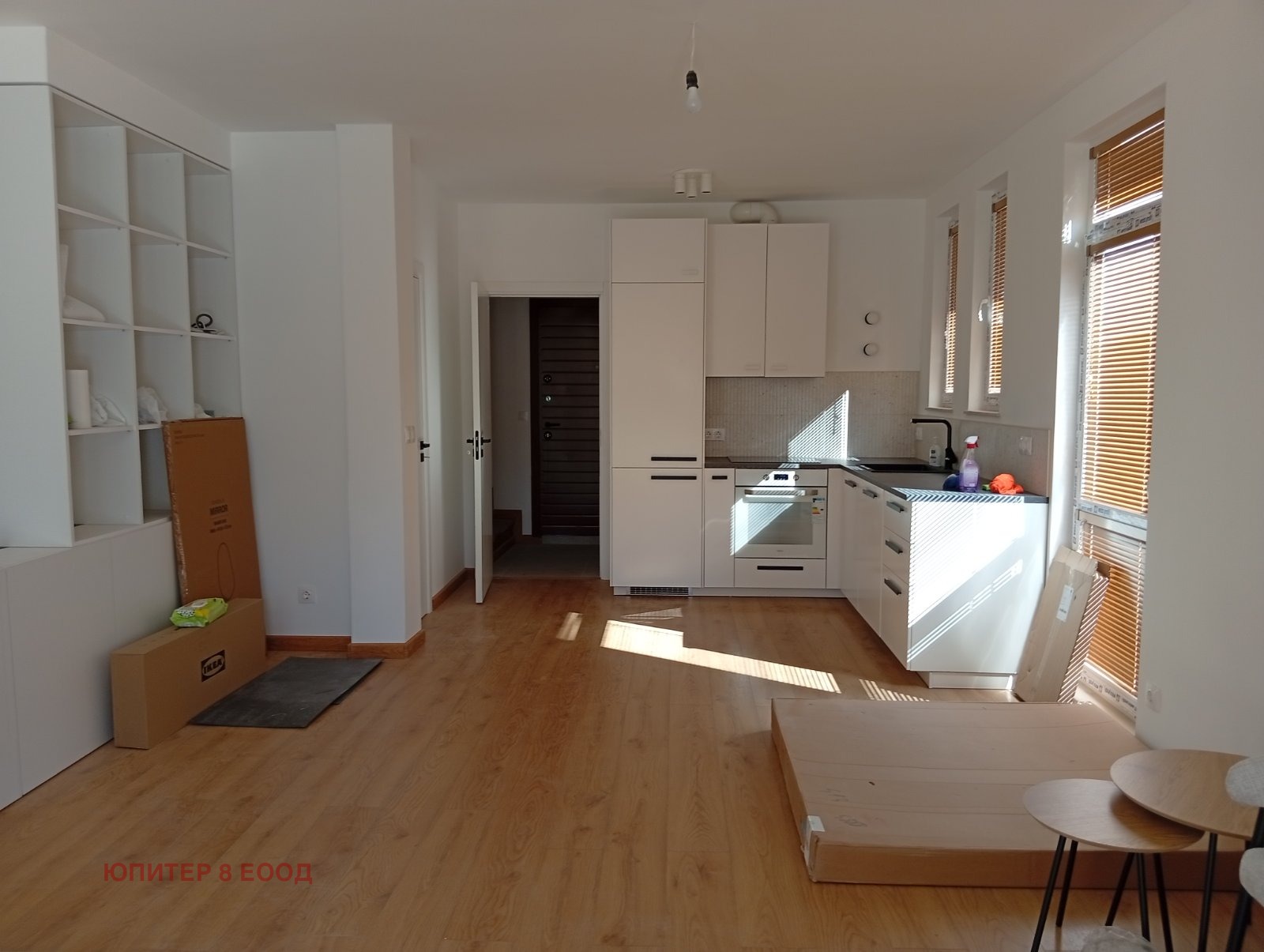 ���� ��� ���� ���� | Imot.bg � ����������� 2