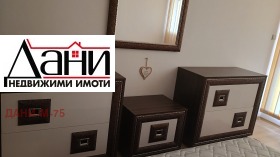    2- | Imot.bg    8